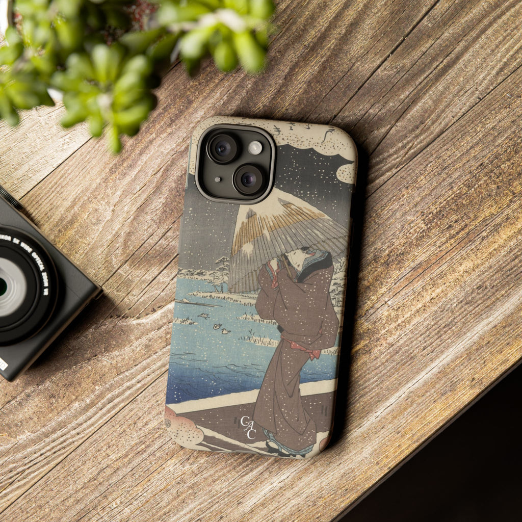 Ukifune | Utagawa Hiroshige