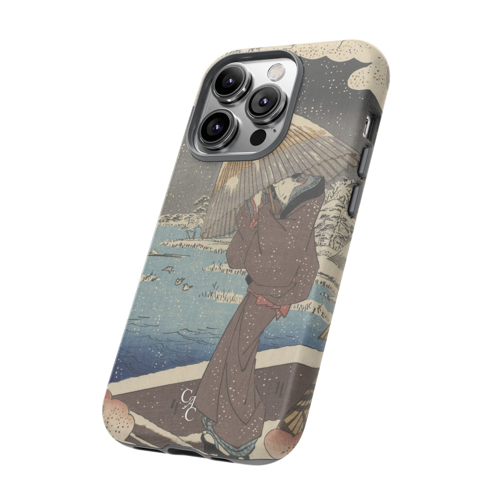 Ukifune | Utagawa Hiroshige