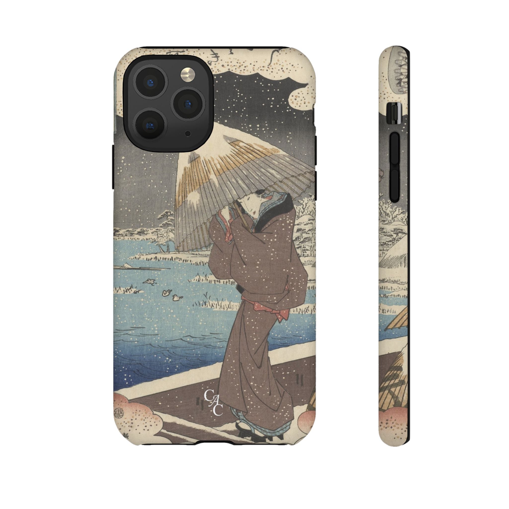 Ukifune | Utagawa Hiroshige