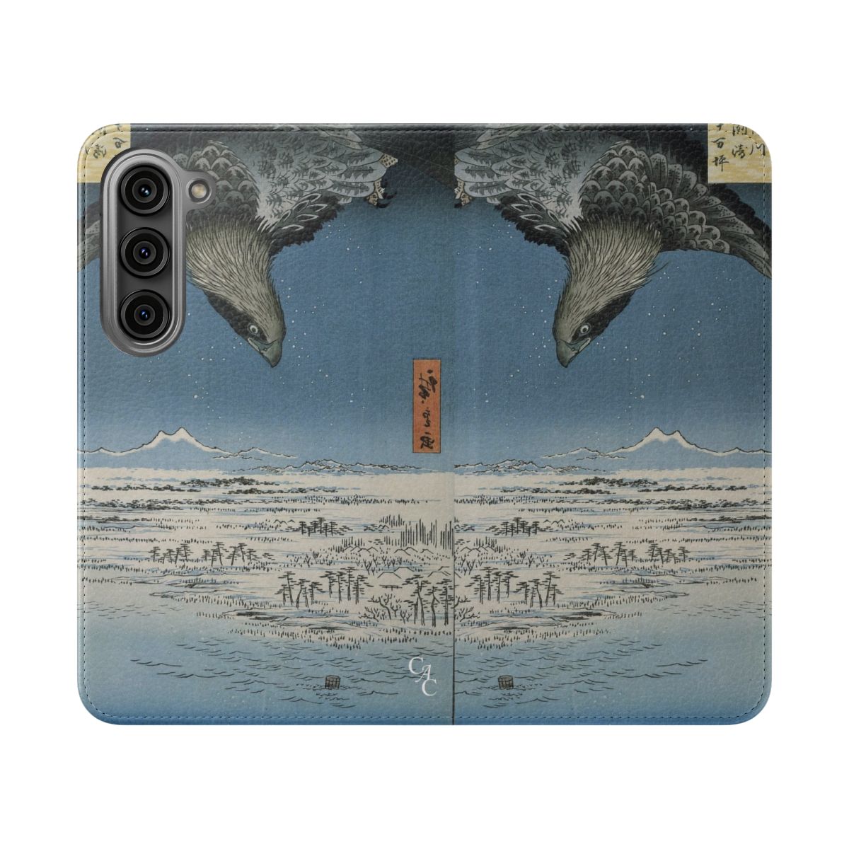 Jūmantsubo Plain at Fukagawa Susaki | Utagawa Hiroshige