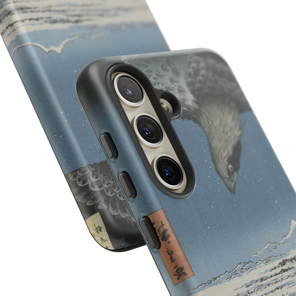 Jūmantsubo Plain at Fukagawa Susaki | Utagawa Hiroshige