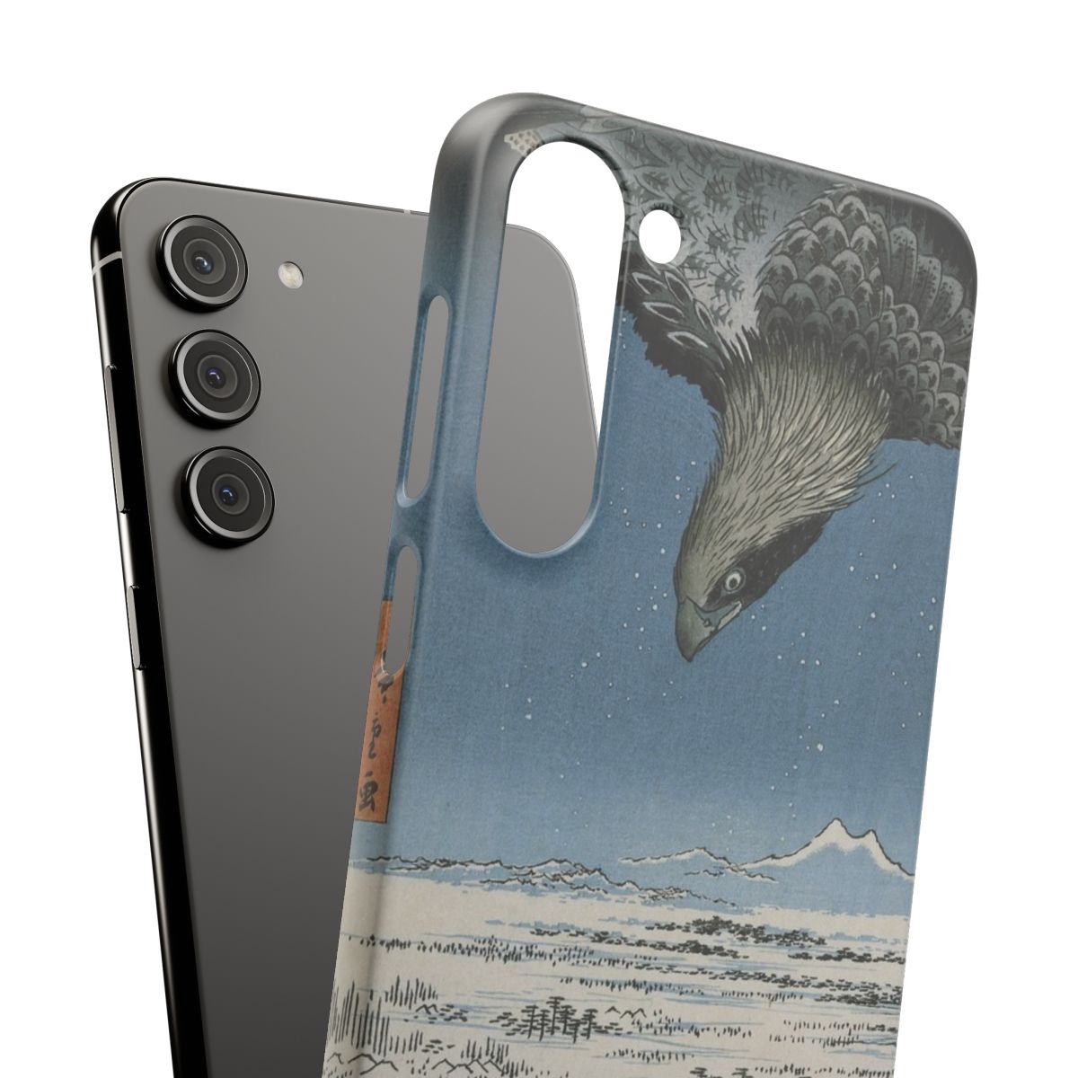 Jūmantsubo Plain at Fukagawa Susaki | Utagawa Hiroshige