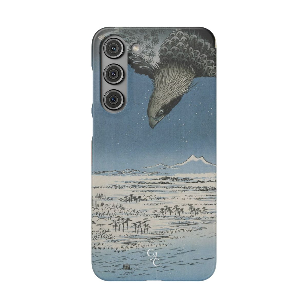 Jūmantsubo Plain at Fukagawa Susaki | Utagawa Hiroshige