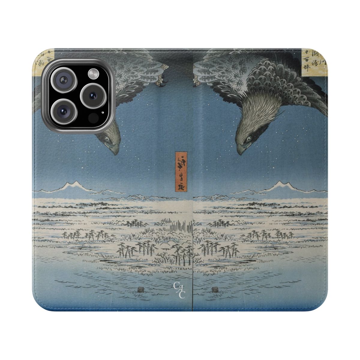 Jūmantsubo Plain at Fukagawa Susaki | Utagawa Hiroshige