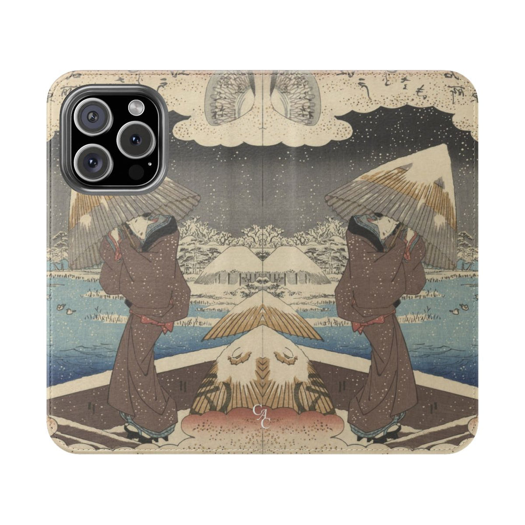 Ukifune | Utagawa Hiroshige