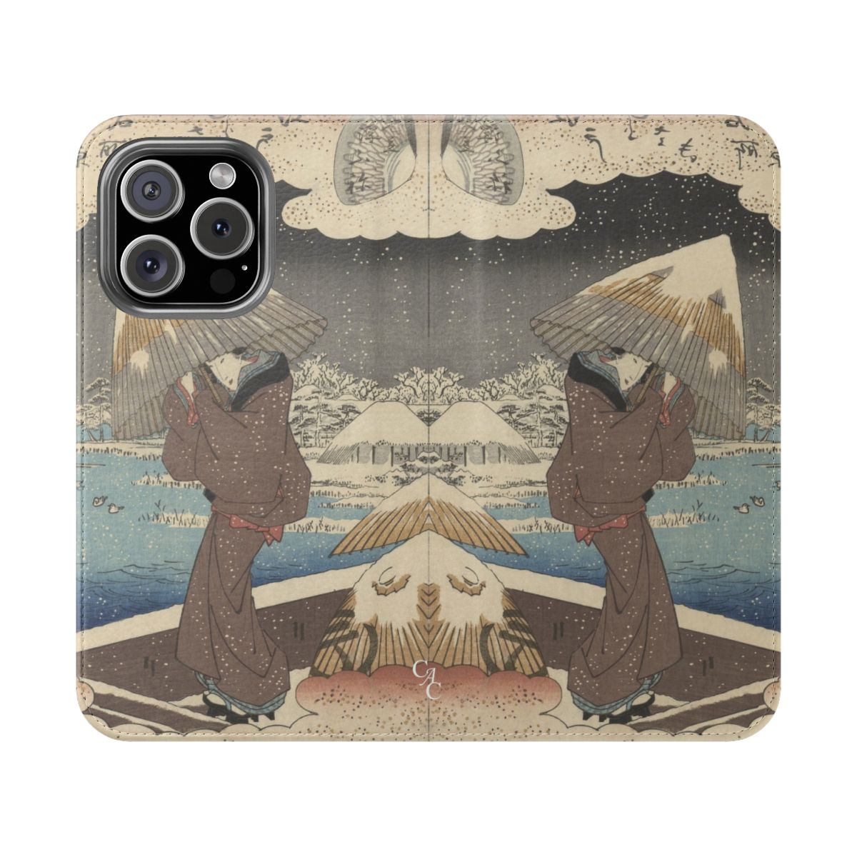 Ukifune | Utagawa Hiroshige