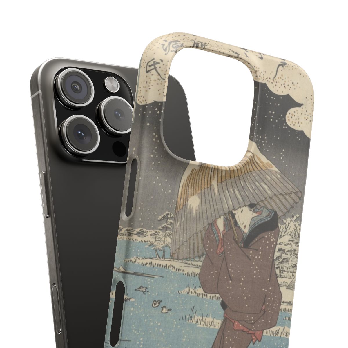 Ukifune | Utagawa Hiroshige