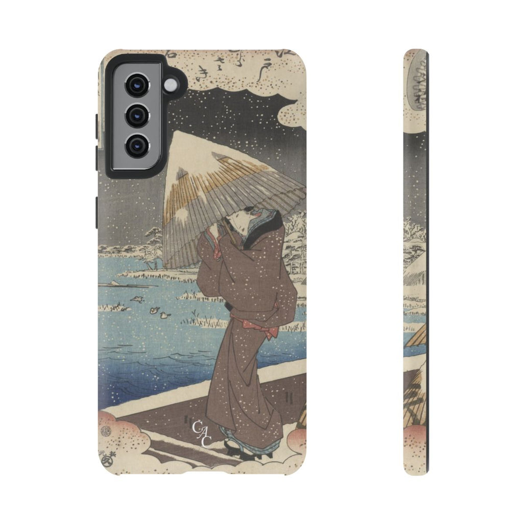 Ukifune | Utagawa Hiroshige