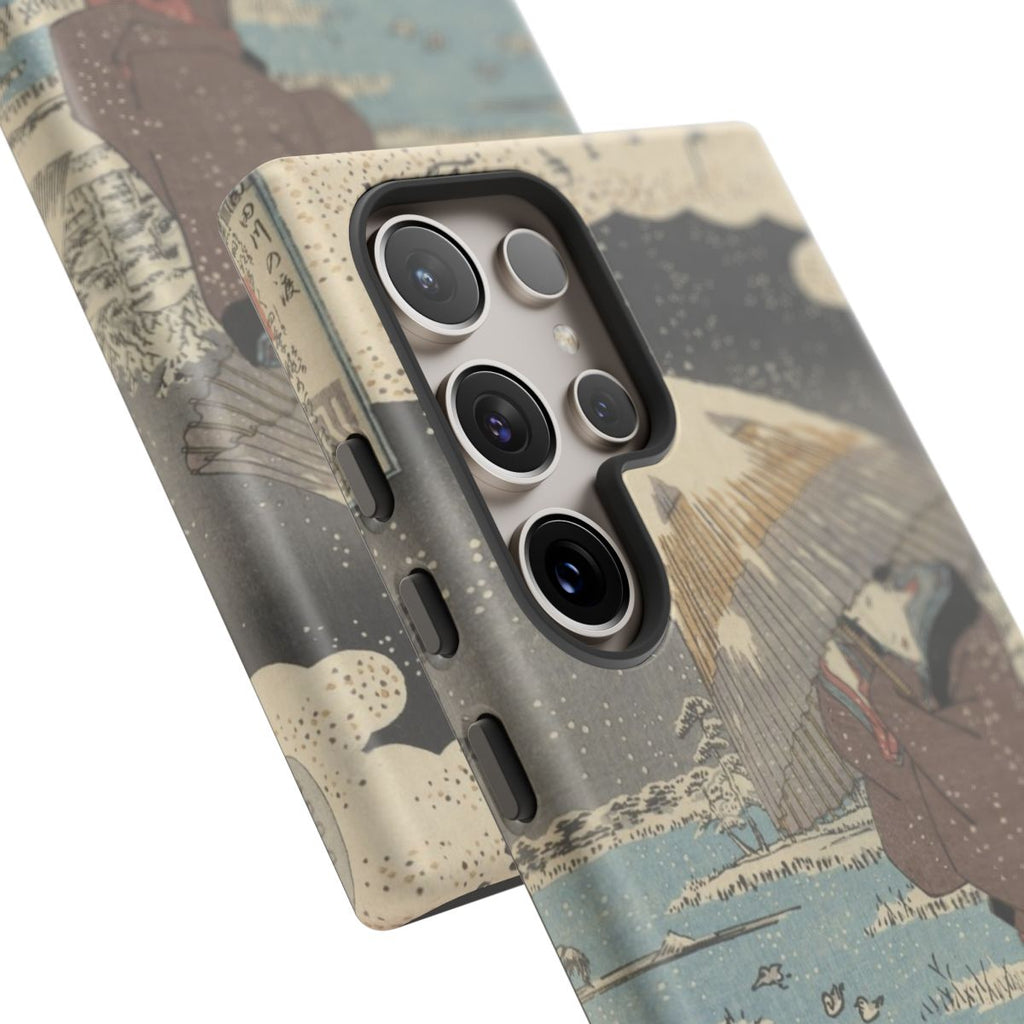 Ukifune | Utagawa Hiroshige