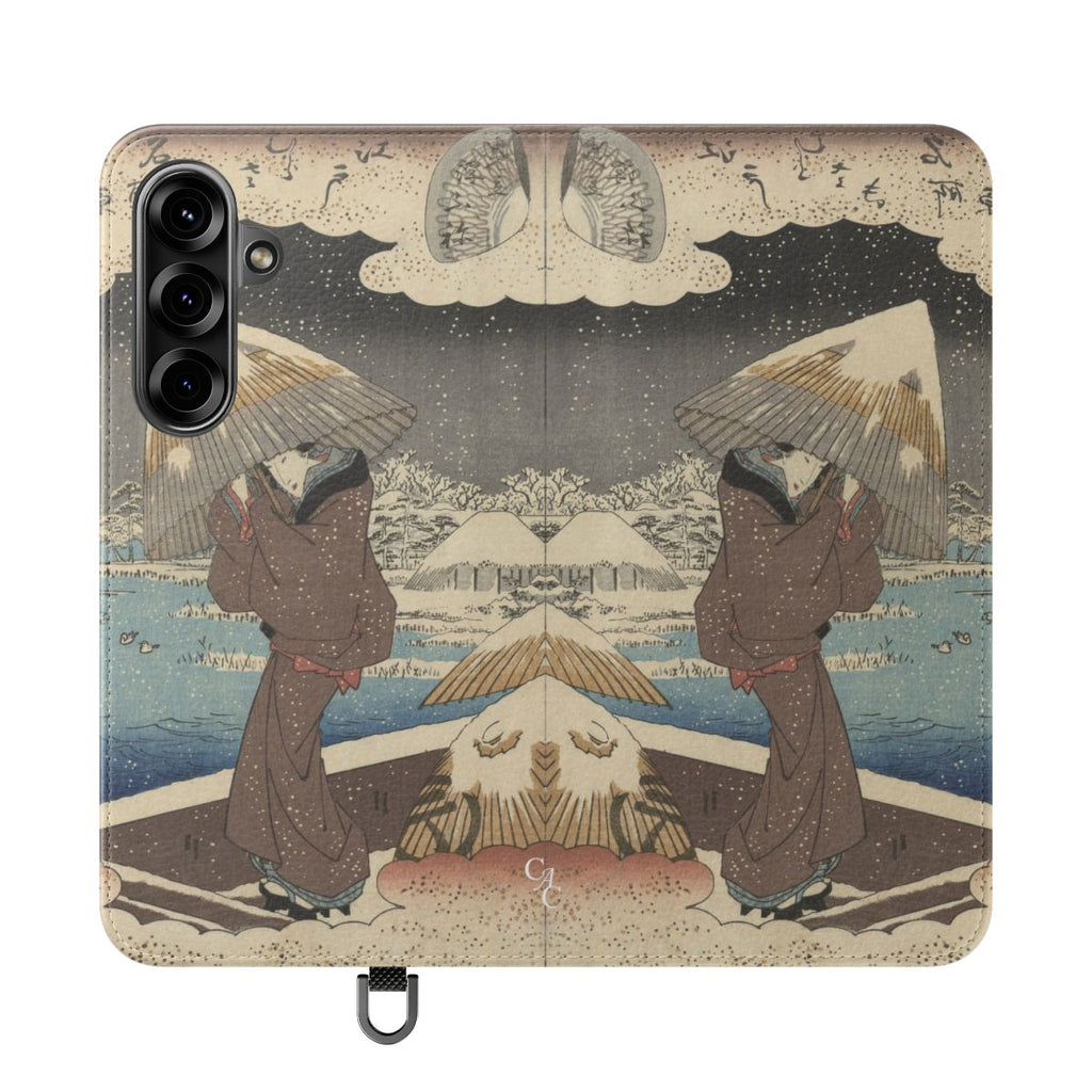 Ukifune | Utagawa Hiroshige