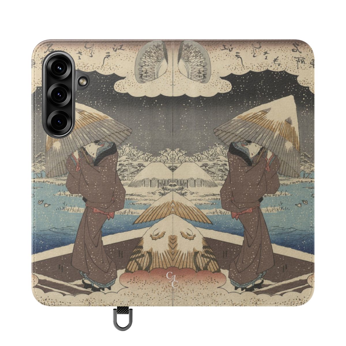 Ukifune | Utagawa Hiroshige