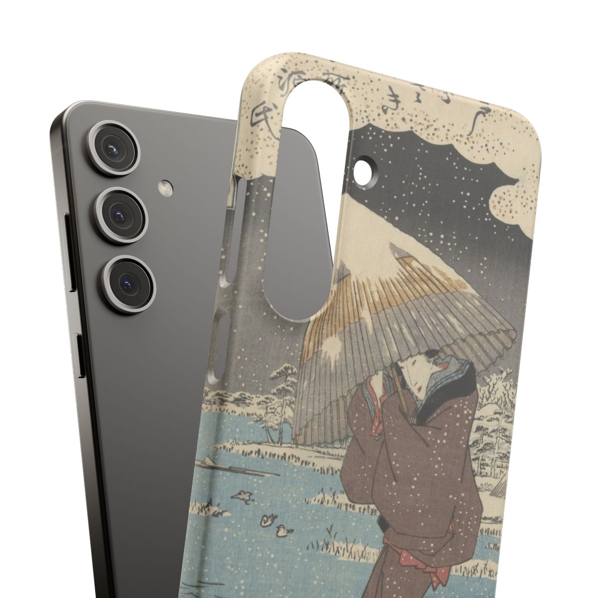 Ukifune | Utagawa Hiroshige